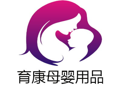 育康母婴用品加盟投资分析 总投资34.29万元详解与加盟费查询指南