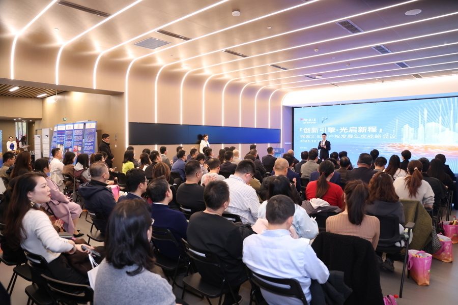 上海一街道工作站精准赋能 一年援企63家，外资品牌上榜重点商标