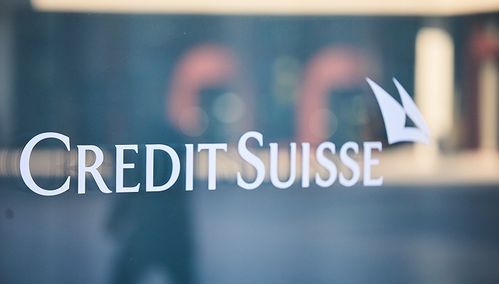 瑞信中国区CEO胡知鸷首亮相，积极申请多项业务牌照以深化在华布局